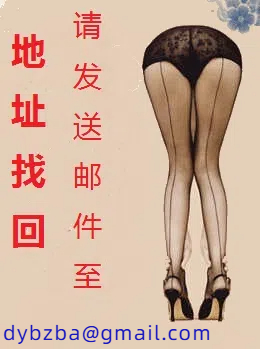 既是女王又是魔王的淫贱熟女，被勇者大人爆奸成了雌肉..